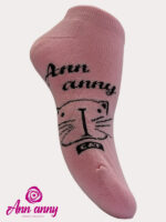 Medias Taloneras Diseño Gato Pack X3(Diseño2) - Código M011