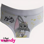 Summer - Código TSM433