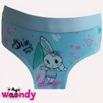 Summer - Código TSM433